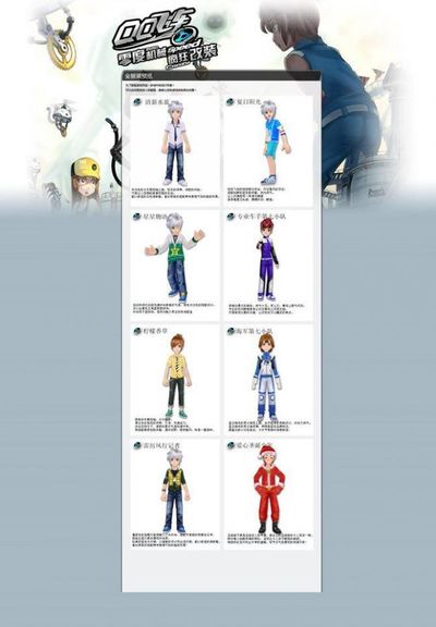 誉和尊重 誉和尊重