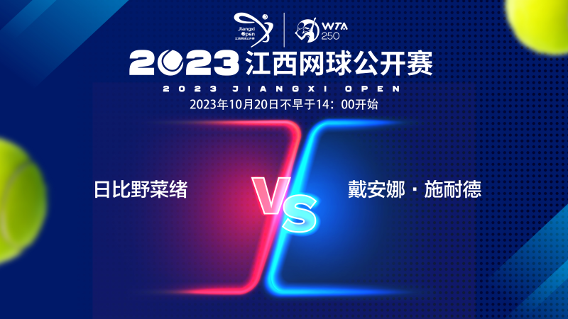 他们的辉煌 他们的辉煌