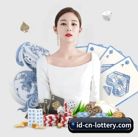 中国体彩 APP